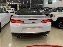 شێڤرۆلێت کەمارۆ